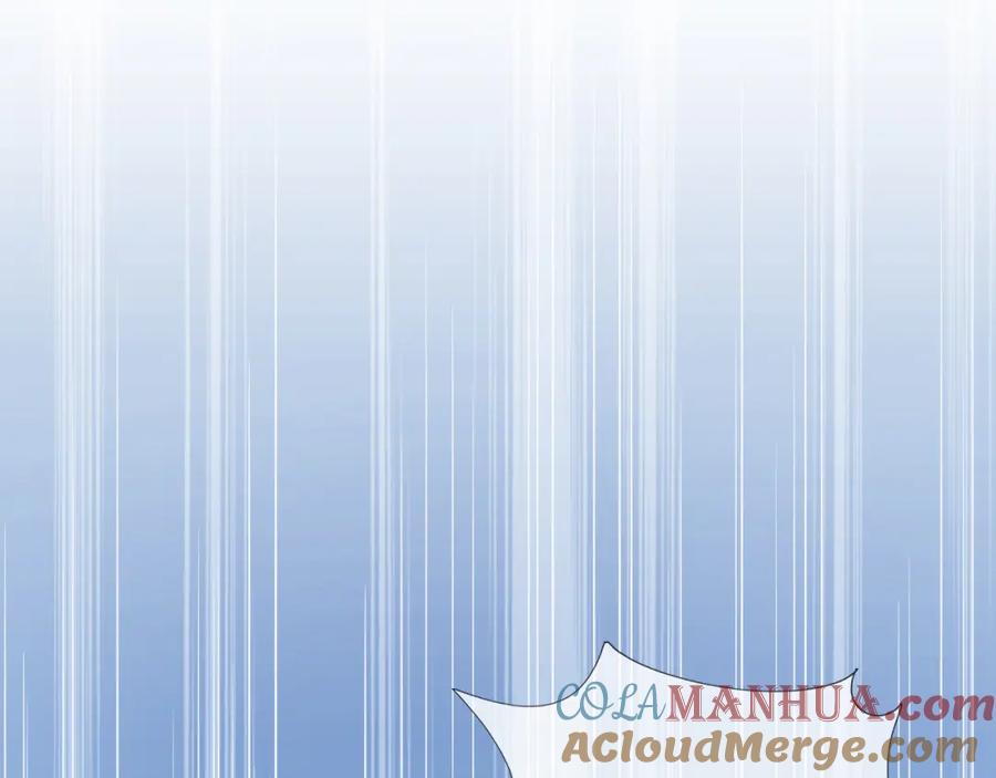 虐渣男从现在开始 - 番外2 重逢 - 第40张图