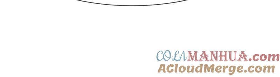 虐渣男从现在开始 - 番外2 重逢 - 第46张图