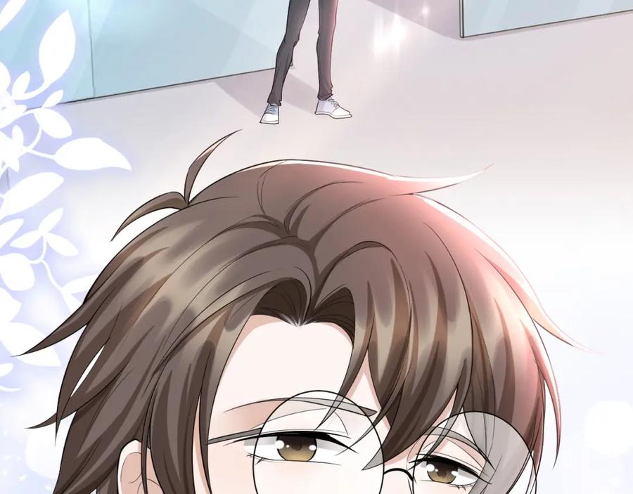 虐渣男从现在开始 - 番外2 重逢 - 第5张图