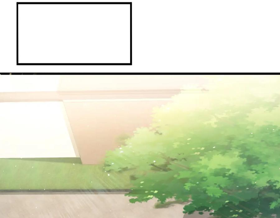 虐渣男从现在开始 - 番外3 我要你当我妈妈 - 第38张图