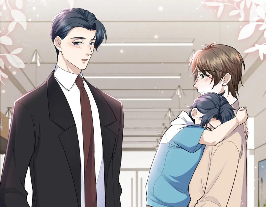 虐渣男从现在开始 - 番外3 我要你当我妈妈 - 第84张图