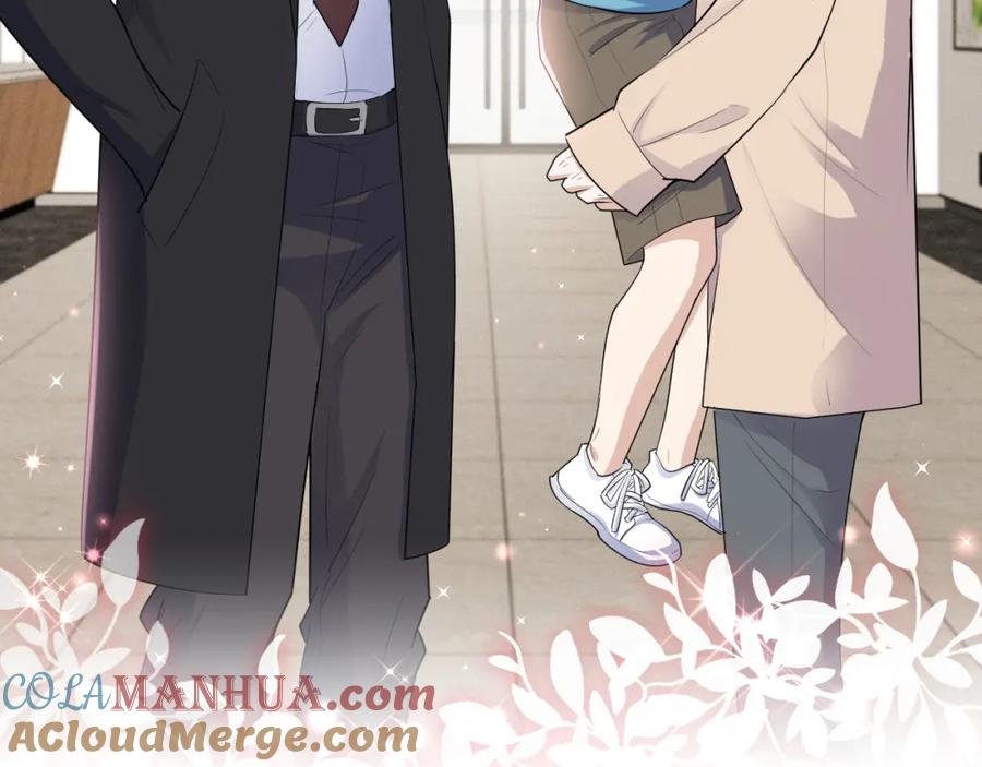 虐渣男从现在开始 - 番外3 我要你当我妈妈 - 第85张图