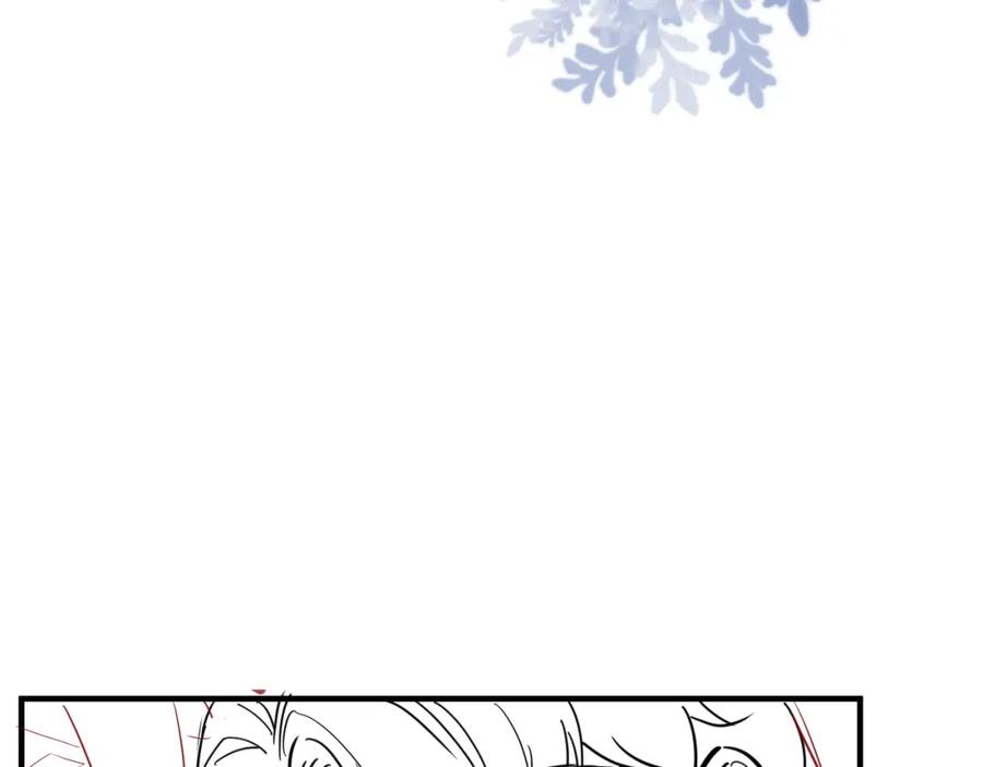 虐渣男从现在开始 - 番外3 我要你当我妈妈 - 第89张图