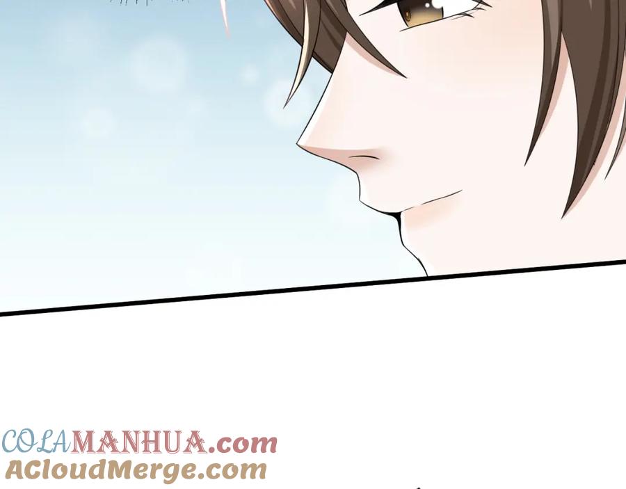 虐渣男从现在开始 - 番外3 我要你当我妈妈 - 第34张图