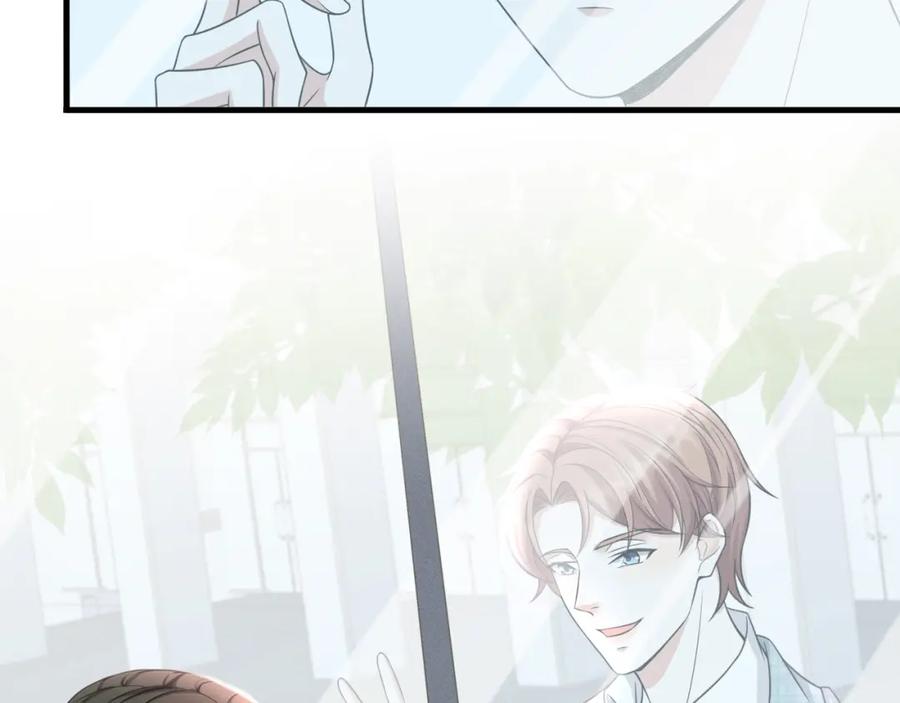 虐渣男从现在开始 - 番外3 我要你当我妈妈 - 第30张图