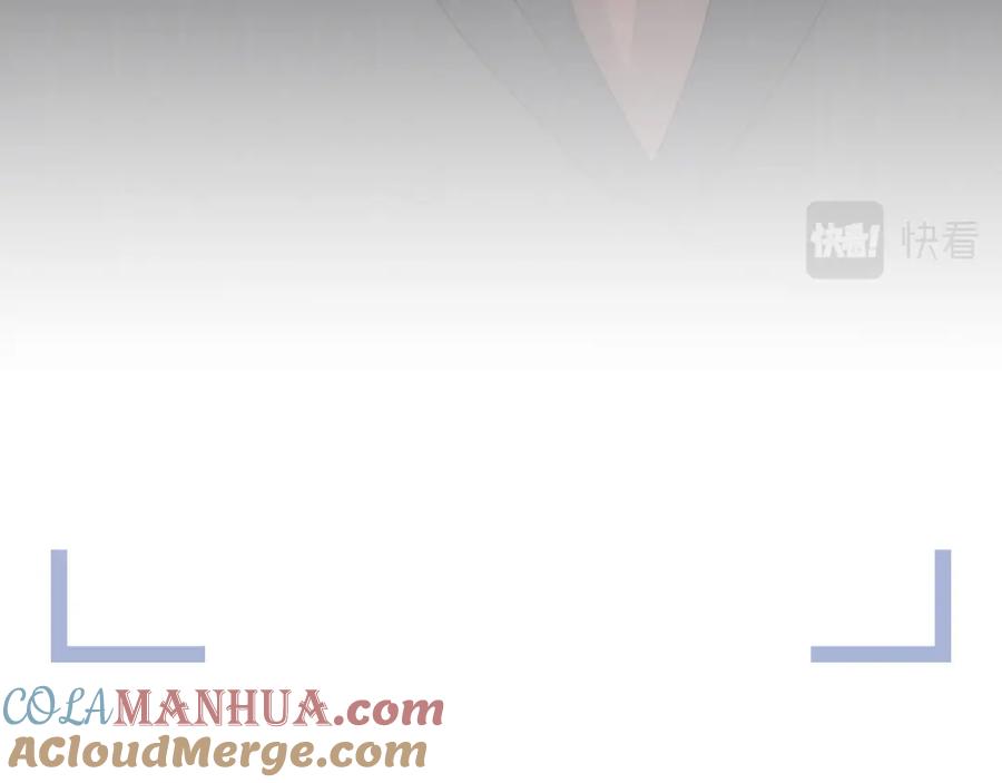 虐渣男从现在开始 - 番外3 我要你当我妈妈 - 第10张图