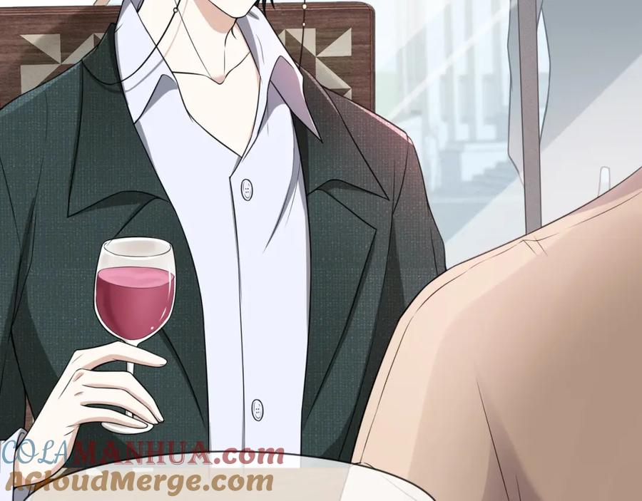 虐渣男从现在开始 - 番外3 我要你当我妈妈 - 第28张图