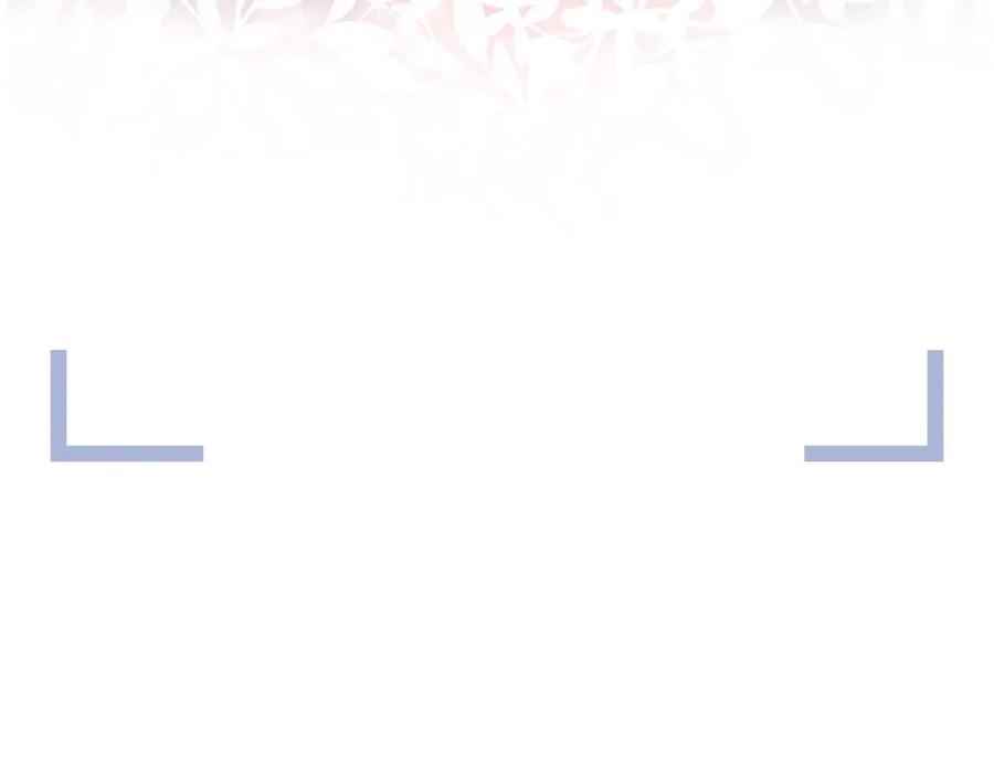 虐渣男从现在开始 - 番外4 阴影重现 - 第8张图