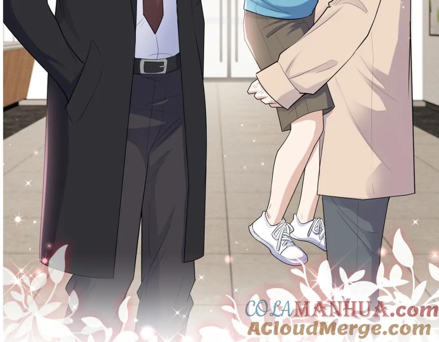 虐渣男从现在开始 - 番外4 阴影重现 - 第7张图