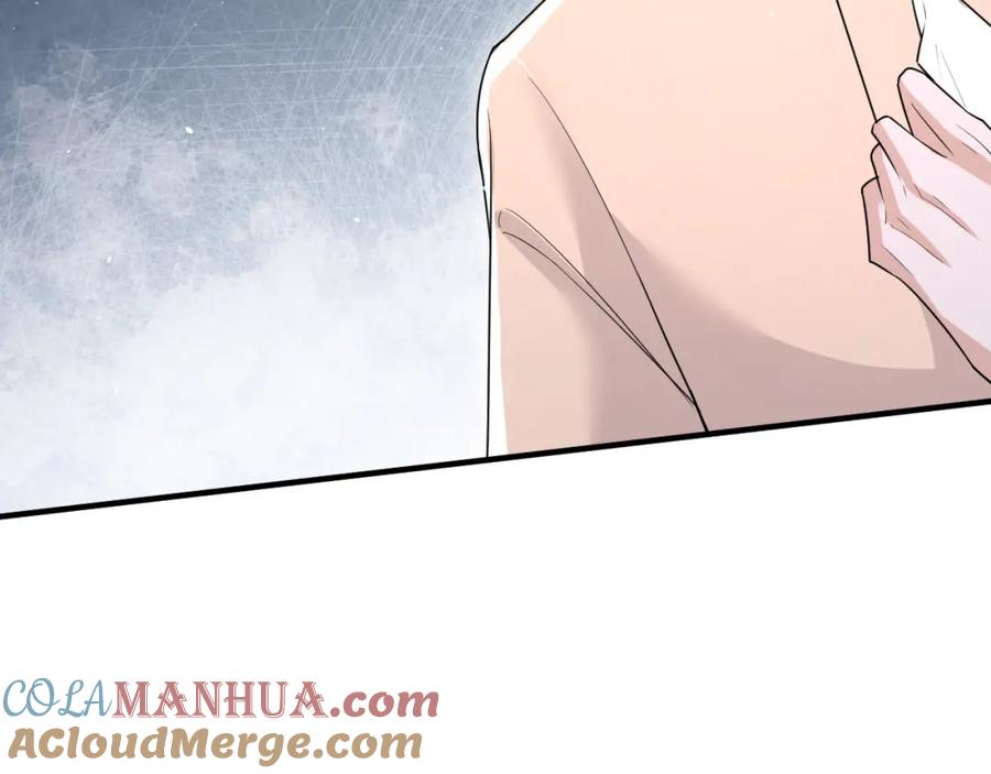 虐渣男从现在开始 - 番外4 阴影重现 - 第79张图