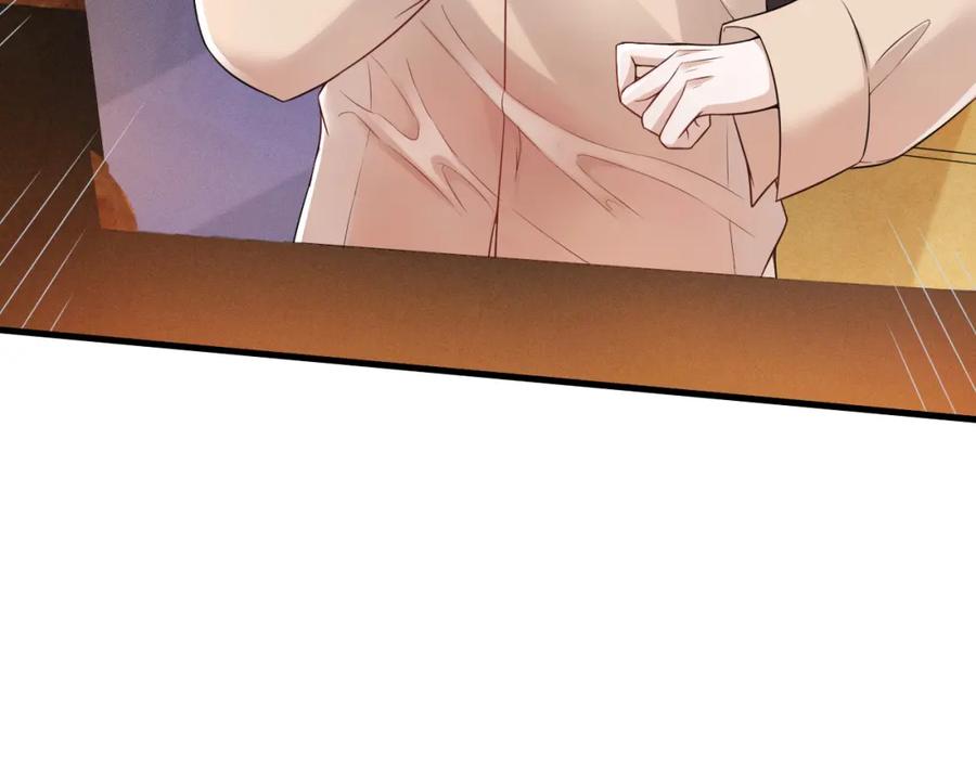 虐渣男从现在开始 - 番外4 阴影重现 - 第60张图