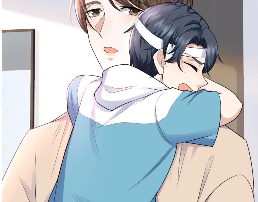 虐渣男从现在开始 - 番外4 阴影重现 - 第3张图