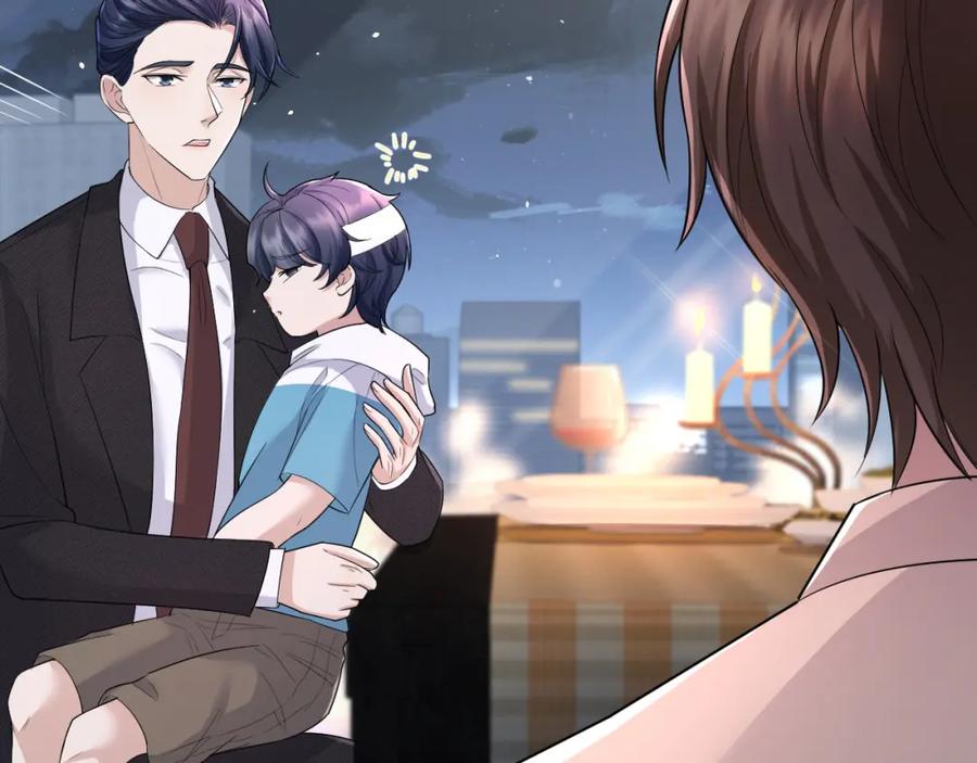 虐渣男从现在开始 - 番外4 阴影重现 - 第81张图