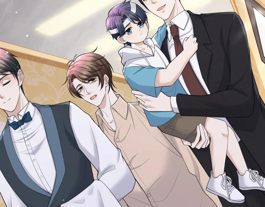 虐渣男从现在开始 - 番外4 阴影重现 - 第15张图