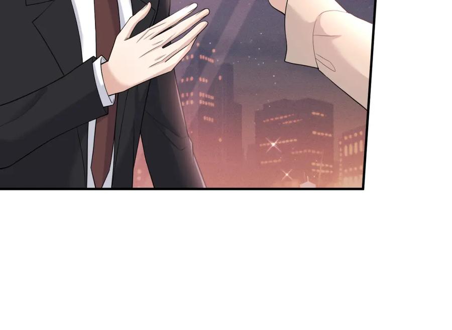 虐渣男从现在开始 - 番外4 阴影重现 - 第36张图