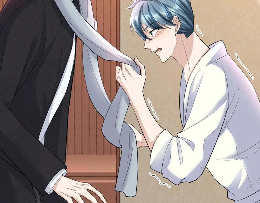 虐渣男从现在开始 - 番外5 兄弟间大打出手 - 第78张图