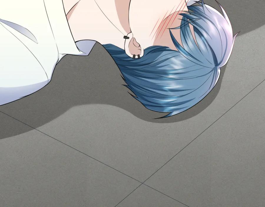 虐渣男从现在开始 - 番外5 兄弟间大打出手 - 第69张图