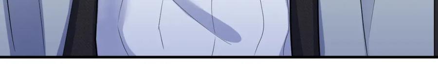 虐渣男从现在开始 - 番外5 兄弟间大打出手 - 第75张图