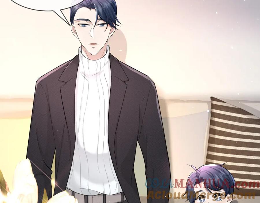 虐渣男从现在开始 - 番外5 兄弟间大打出手 - 第31张图