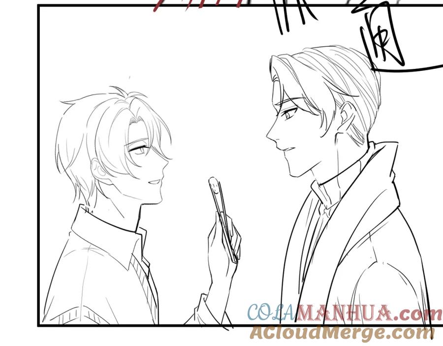 虐渣男从现在开始 - 番外5 兄弟间大打出手 - 第88张图