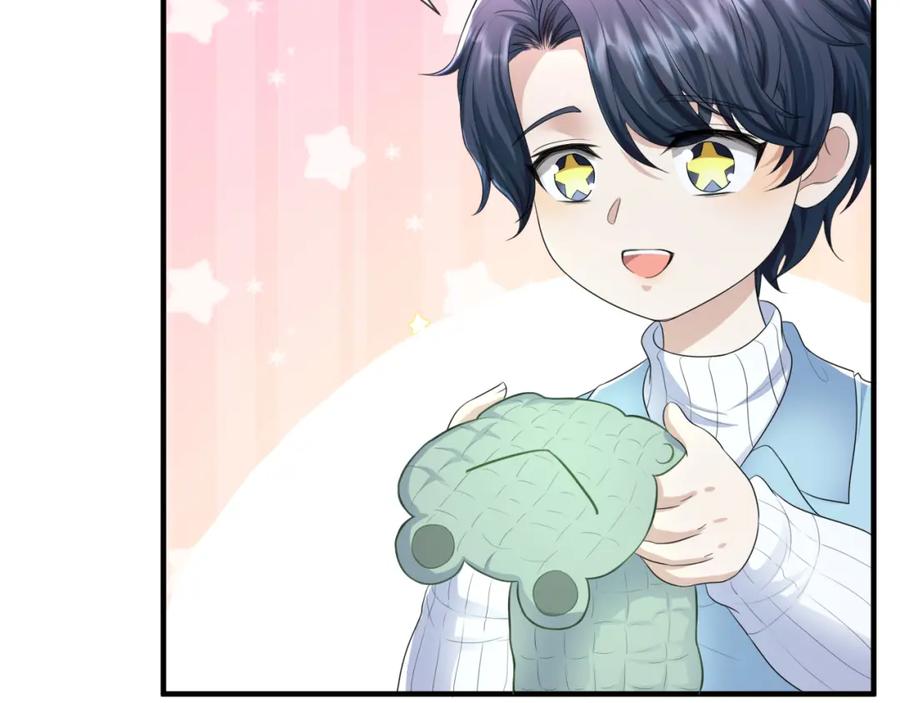 虐渣男从现在开始 - 番外5 兄弟间大打出手 - 第39张图