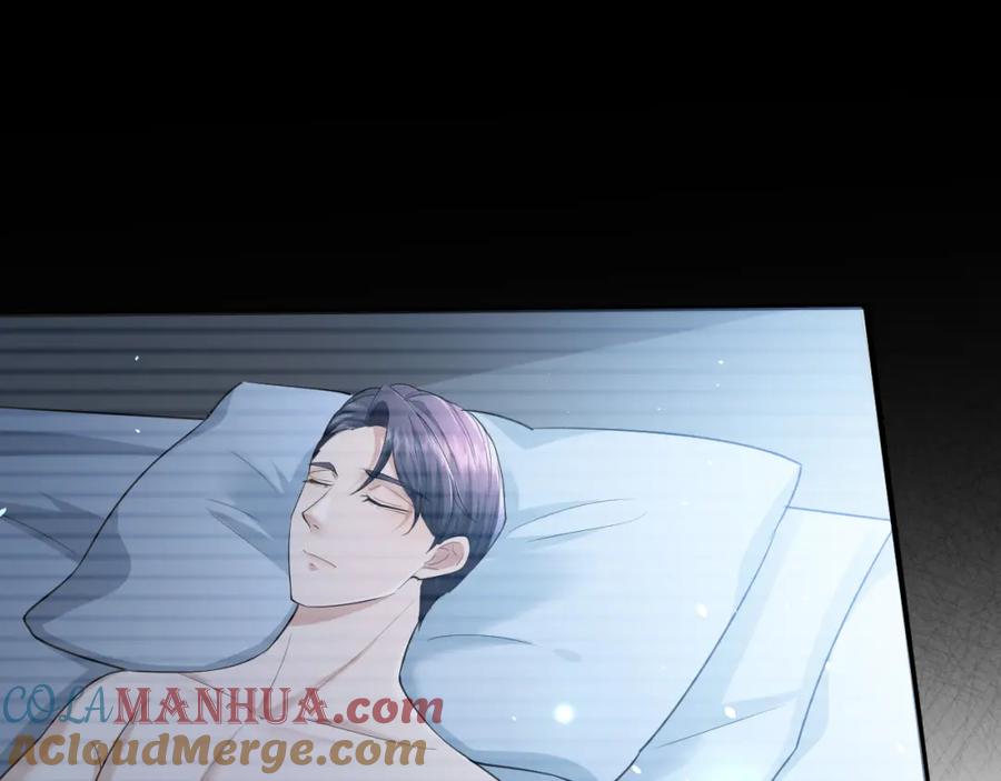 虐渣男从现在开始 - 番外5 兄弟间大打出手 - 第13张图