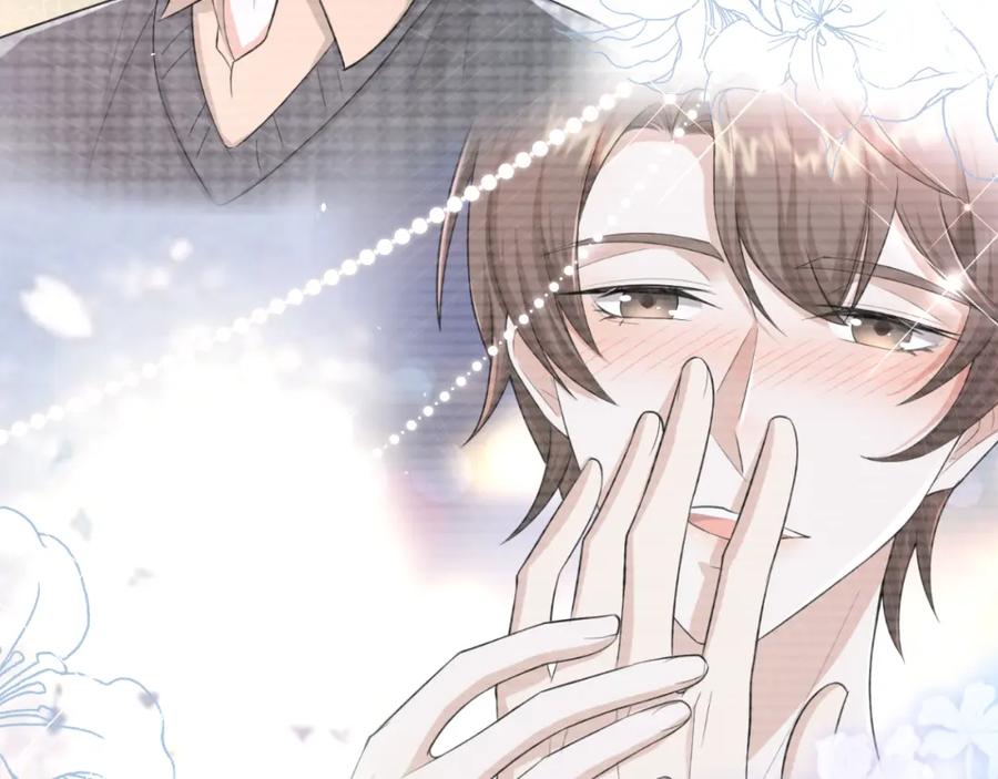 虐渣男从现在开始 - 番外5 兄弟间大打出手 - 第44张图