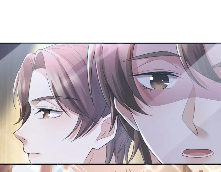 虐渣男从现在开始 - 番外5 兄弟间大打出手 - 第2张图