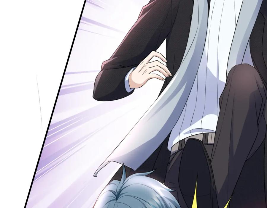 虐渣男从现在开始 - 番外5 兄弟间大打出手 - 第63张图