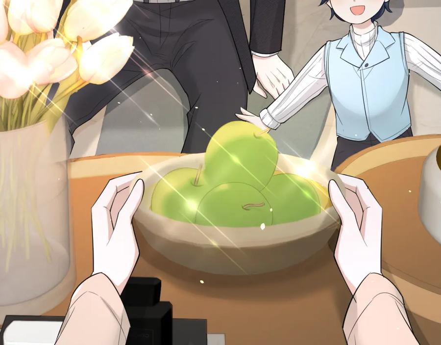 虐渣男从现在开始 - 番外5 兄弟间大打出手 - 第32张图