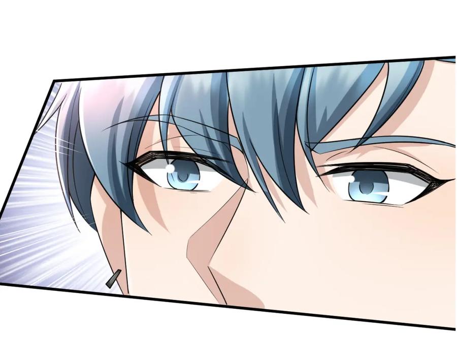 虐渣男从现在开始 - 番外6 爱意翻涌 - 第2张图