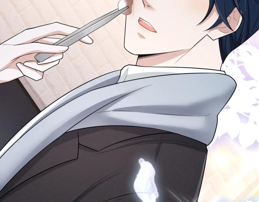 虐渣男从现在开始 - 番外6 爱意翻涌 - 第51张图