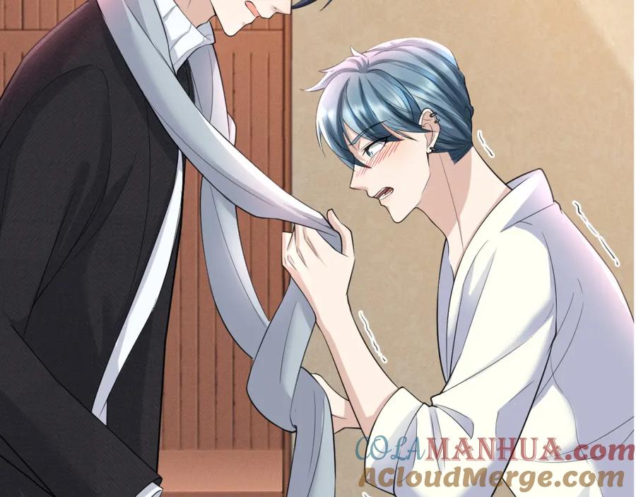 虐渣男从现在开始 - 番外6 爱意翻涌 - 第4张图