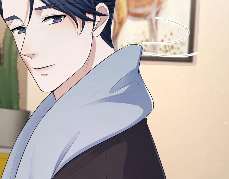 虐渣男从现在开始 - 番外6 爱意翻涌 - 第45张图