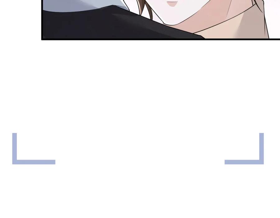 虐渣男从现在开始 - 番外7 暧昧升级 - 第6张图