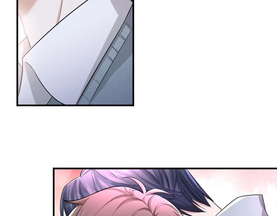 虐渣男从现在开始 - 番外7 暧昧升级 - 第59张图