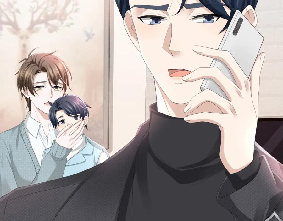 虐渣男从现在开始 - 番外7 暧昧升级 - 第74张图