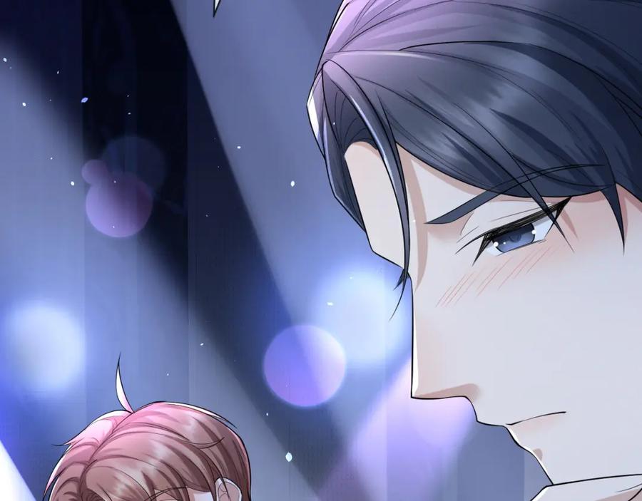 虐渣男从现在开始 - 番外7 暧昧升级 - 第26张图