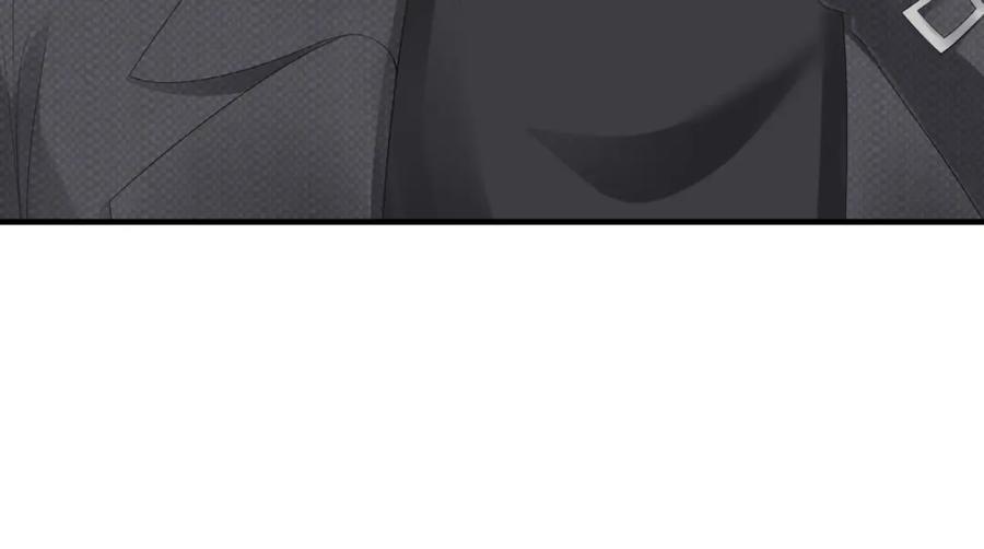 虐渣男从现在开始 - 番外7 暧昧升级 - 第75张图