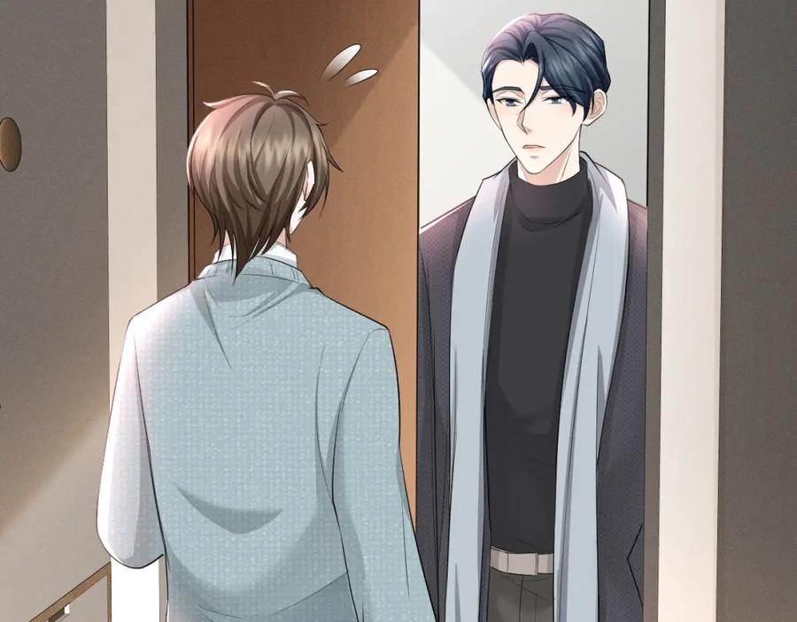 虐渣男从现在开始 - 番外7 暧昧升级 - 第30张图