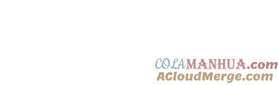 虐渣男从现在开始 - 番外7 暧昧升级 - 第34张图