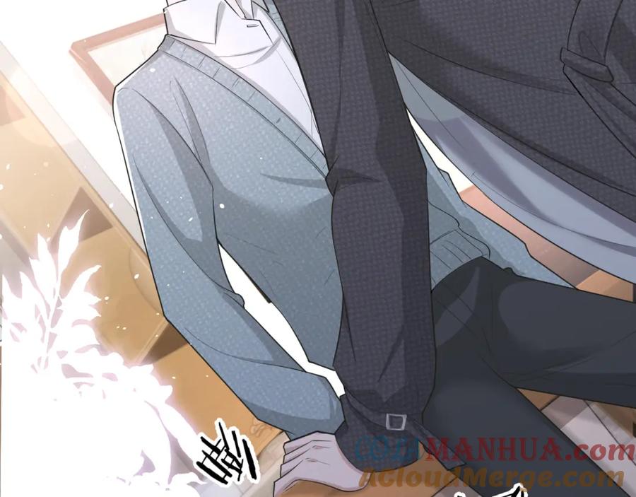 虐渣男从现在开始 - 番外7 暧昧升级 - 第55张图