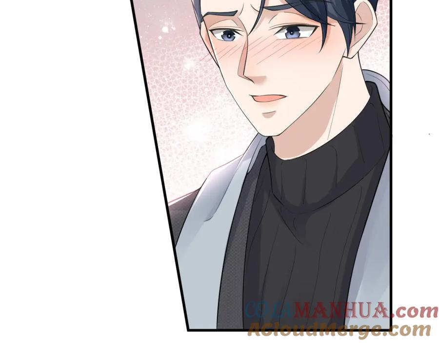 虐渣男从现在开始 - 番外7 暧昧升级 - 第43张图