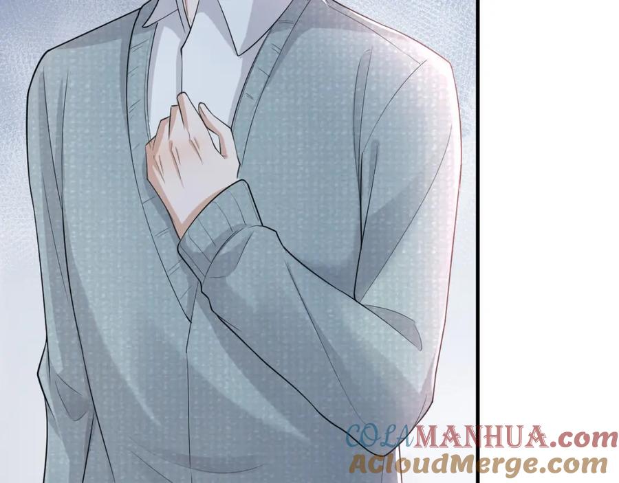 虐渣男从现在开始 - 番外7 暧昧升级 - 第49张图