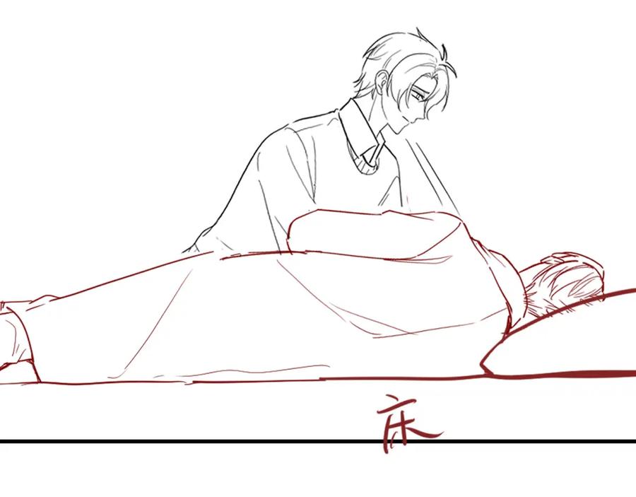 虐渣男从现在开始 - 番外7 暧昧升级 - 第80张图