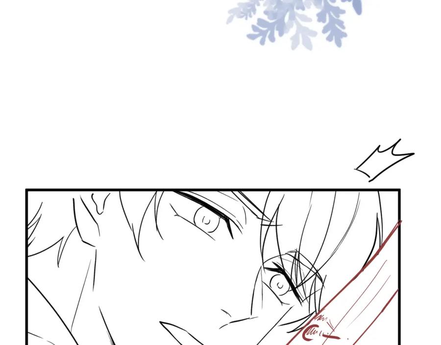 虐渣男从现在开始 - 番外7 暧昧升级 - 第77张图