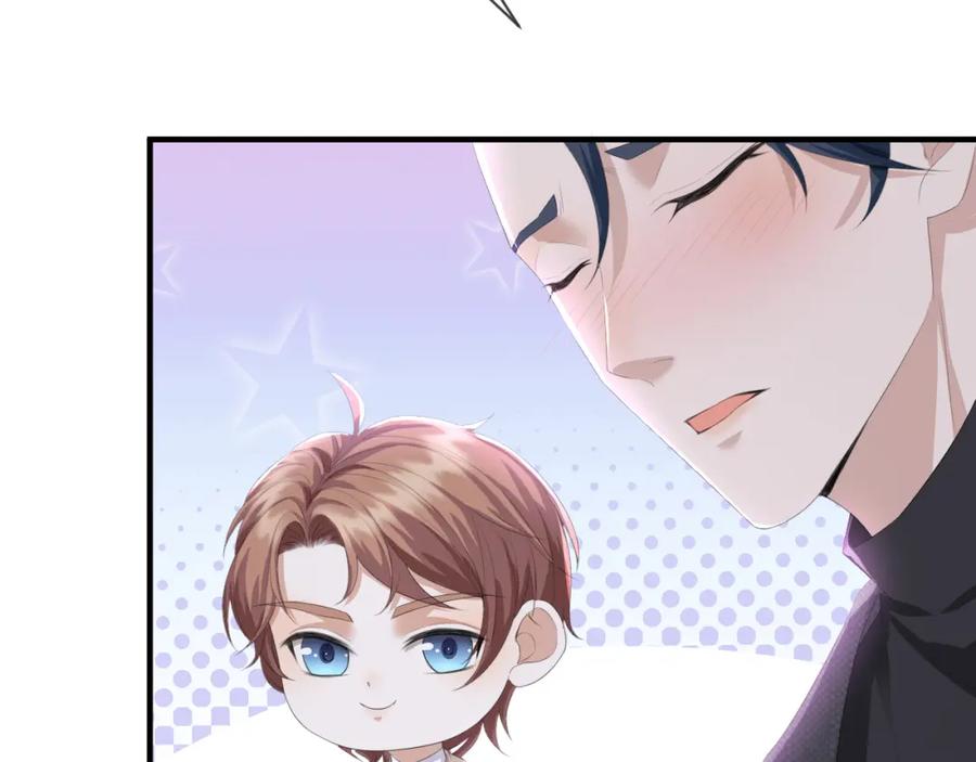 虐渣男从现在开始 - 番外7 暧昧升级 - 第17张图