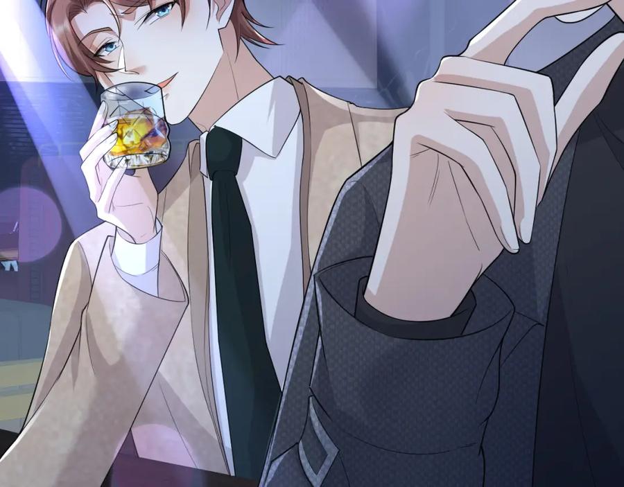 虐渣男从现在开始 - 番外7 暧昧升级 - 第27张图