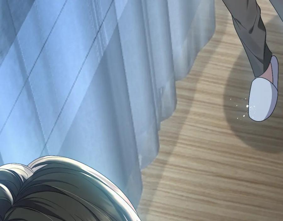 虐渣男从现在开始 - 第6话 渣男的下场 - 第32张图