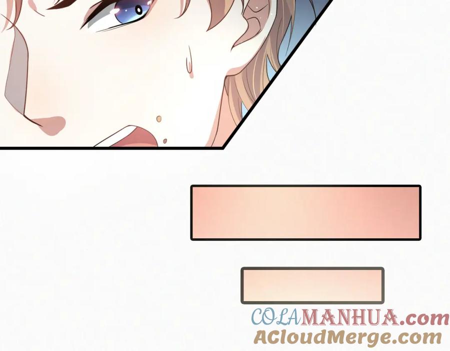 虐渣男从现在开始 - 第6话 渣男的下场 - 第97张图